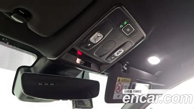 2025 Renault Arkana 1.6 E-TECH Iconic Sold VIN KNMK5C2TMSP048473 – photo 31 2025 Renault Arkana 1.6 E-TECH Iconic Sold VIN KNMK5C2TMSP048473 – photo 31