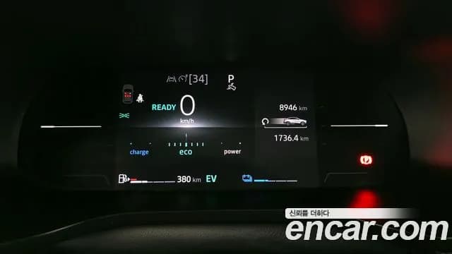 2026 Renault Arkana 1.6 E-TECH Techno Sold VIN KNMK5C2TMTP053779 – dashboard 2026 Renault Arkana 1.6 E-TECH Techno Sold VIN KNMK5C2TMTP053779 – dashboard