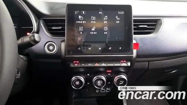 2026 Renault Arkana 1.6 E-TECH Techno Sold VIN KNMK5C2TMTP053779 – trunk area 2026 Renault Arkana 1.6 E-TECH Techno Sold VIN KNMK5C2TMTP053779 – trunk area