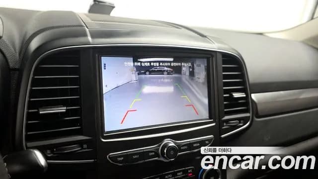 2025 Renault The New QM6 Quest 2.0 LPe Van 2WD Sold VIN KNMN5C2C2SP105018 – odometer reading 2025 Renault The New QM6 Quest 2.0 LPe Van 2WD Sold VIN KNMN5C2C2SP105018 – odometer reading