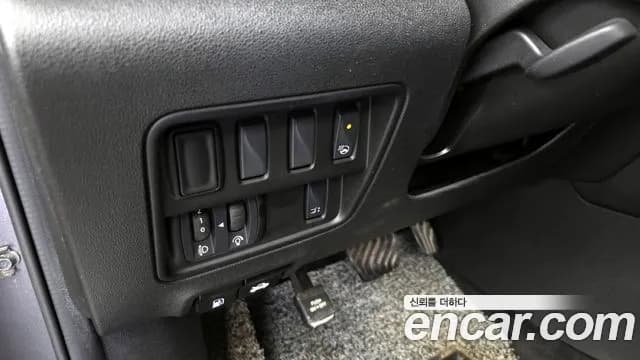 2024 Renault The New QM6 Quest 2.0 LPe LE 2WD Sold VIN KNMN5C2C3RP095254 – trunk area 2024 Renault The New QM6 Quest 2.0 LPe LE 2WD Sold VIN KNMN5C2C3RP095254 – trunk area