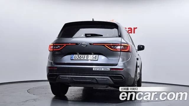 2024 Renault The New QM6 Quest 2.0 LPe LE 2WD Sold VIN KNMN5C2C4RP094548 – undercarriage 2024 Renault The New QM6 Quest 2.0 LPe LE 2WD Sold VIN KNMN5C2C4RP094548 – undercarriage
