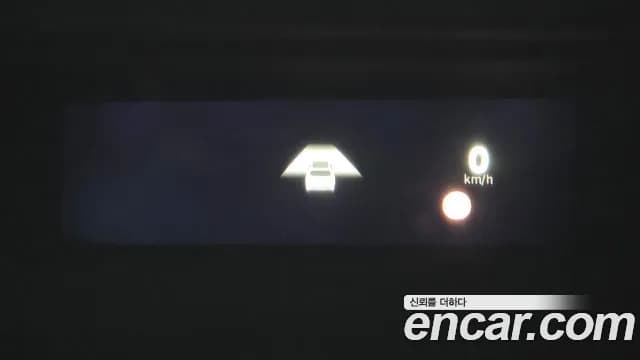 2025 Renault Grand Koleos 1.5 E-TECH Iconic 2WD Sold VIN KNMP5B2U0SP000098 – interior seats 2025 Renault Grand Koleos 1.5 E-TECH Iconic 2WD Sold VIN KNMP5B2U0SP000098 – interior seats