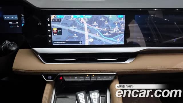 2025 Renault Grand Koleos 1.5 E-TECH Iconic 2WD Sold VIN KNMP5B2U0SP000098 – undercarriage 2025 Renault Grand Koleos 1.5 E-TECH Iconic 2WD Sold VIN KNMP5B2U0SP000098 – undercarriage