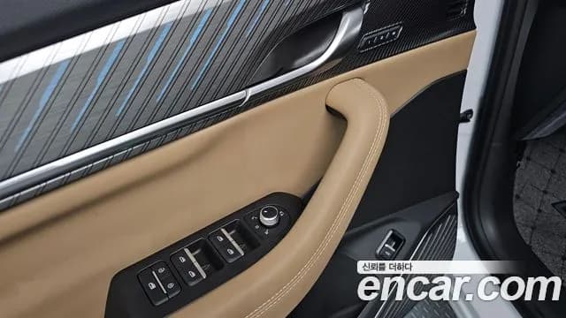 2025 Renault Grand Koleos 1.5 E-TECH Iconic 2WD Sold VIN KNMP5B2U0SP044201 – engine bay 2025 Renault Grand Koleos 1.5 E-TECH Iconic 2WD Sold VIN KNMP5B2U0SP044201 – engine bay