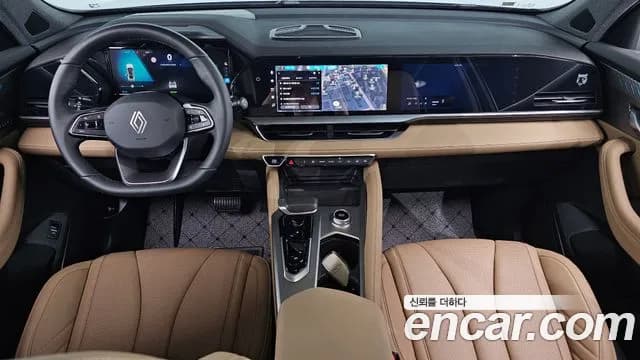 2025 Renault Grand Koleos 1.5 E-TECH Iconic 2WD Sold VIN KNMP5B2U0SP044201 – undercarriage 2025 Renault Grand Koleos 1.5 E-TECH Iconic 2WD Sold VIN KNMP5B2U0SP044201 – undercarriage