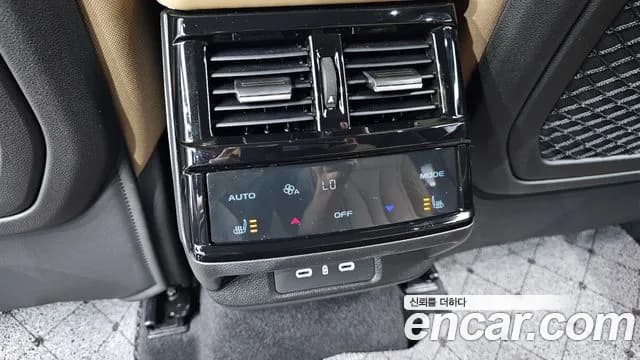 2025 Renault Grand Koleos 1.5 E-TECH Iconic 2WD Sold VIN KNMP5B2U0SP044201 – photo 20 2025 Renault Grand Koleos 1.5 E-TECH Iconic 2WD Sold VIN KNMP5B2U0SP044201 – photo 20