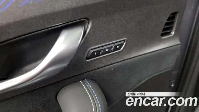 2025 Renault Grand Koleos 1.5 E-TECH Esprit Alphine 2WD Sold VIN KNMP5B2U0SP047809 – rear exterior 2025 Renault Grand Koleos 1.5 E-TECH Esprit Alphine 2WD Sold VIN KNMP5B2U0SP047809 – rear exterior