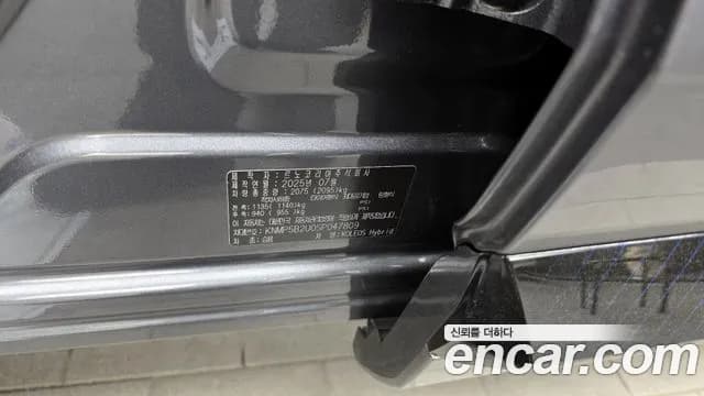 2025 Renault Grand Koleos 1.5 E-TECH Esprit Alphine 2WD Sold VIN KNMP5B2U0SP047809 – photo 15 2025 Renault Grand Koleos 1.5 E-TECH Esprit Alphine 2WD Sold VIN KNMP5B2U0SP047809 – photo 15