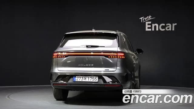 2025 Renault Grand Koleos 1.5 E-TECH Esprit Alphine 2WD Sold VIN KNMP5B2U0SP047809 – photo 17 2025 Renault Grand Koleos 1.5 E-TECH Esprit Alphine 2WD Sold VIN KNMP5B2U0SP047809 – photo 17