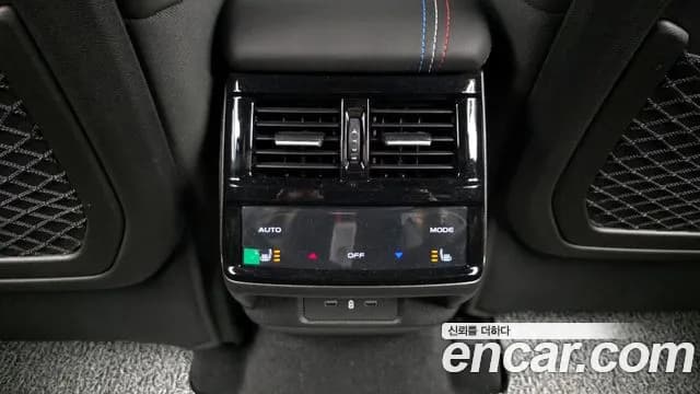 2025 Renault Grand Koleos 1.5 E-TECH Esprit Alphine 2WD Sold VIN KNMP5B2U0SP047809 – photo 32 2025 Renault Grand Koleos 1.5 E-TECH Esprit Alphine 2WD Sold VIN KNMP5B2U0SP047809 – photo 32