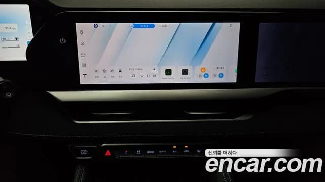 2025 Renault Grand Koleos 1.5 E-TECH Esprit Alphine 2WD Sold VIN KNMP5B2U1SP002037 – front exterior 2025 Renault Grand Koleos 1.5 E-TECH Esprit Alphine 2WD Sold VIN KNMP5B2U1SP002037 – front exterior