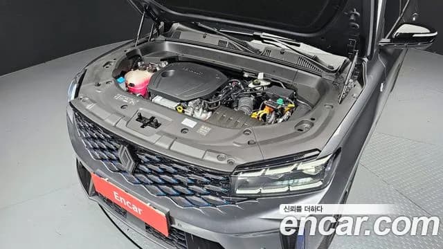 2025 Renault Grand Koleos 1.5 E-TECH Esprit Alphine 2WD Sold VIN KNMP5B2U1SP002037 – rear exterior 2025 Renault Grand Koleos 1.5 E-TECH Esprit Alphine 2WD Sold VIN KNMP5B2U1SP002037 – rear exterior