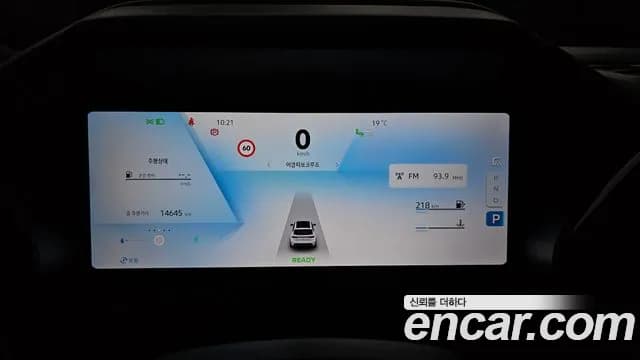 2025 Renault Grand Koleos 1.5 E-TECH Esprit Alphine 2WD Sold VIN KNMP5B2U1SP002037 – side profile 2025 Renault Grand Koleos 1.5 E-TECH Esprit Alphine 2WD Sold VIN KNMP5B2U1SP002037 – side profile
