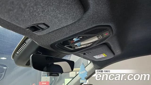 2025 Renault Grand Koleos 1.5 E-TECH Esprit Alphine 2WD Sold VIN KNMP5B2U1SP002037 – odometer reading 2025 Renault Grand Koleos 1.5 E-TECH Esprit Alphine 2WD Sold VIN KNMP5B2U1SP002037 – odometer reading
