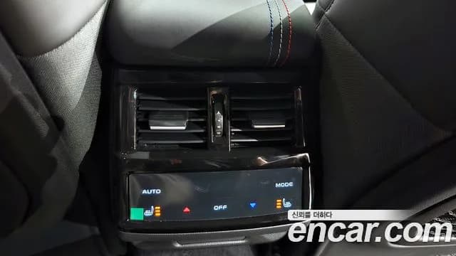 2025 Renault Grand Koleos 1.5 E-TECH Esprit Alphine 2WD Sold VIN KNMP5B2U1SP029500 – rear exterior 2025 Renault Grand Koleos 1.5 E-TECH Esprit Alphine 2WD Sold VIN KNMP5B2U1SP029500 – rear exterior