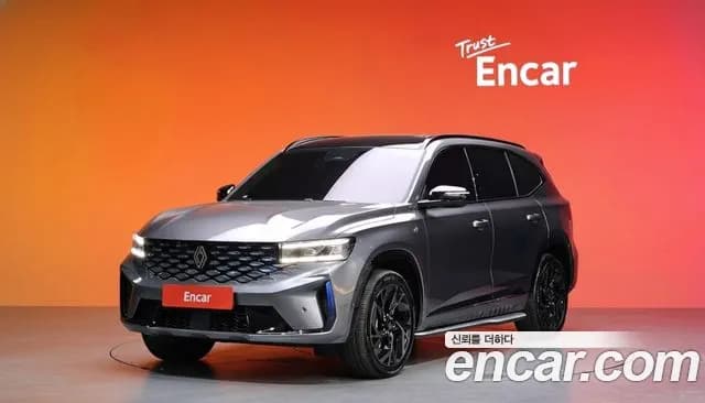 2025 Renault Grand Koleos 1.5 E-TECH Esprit Alphine 2WD Sold VIN KNMP5B2U1SP029500 – undercarriage 2025 Renault Grand Koleos 1.5 E-TECH Esprit Alphine 2WD Sold VIN KNMP5B2U1SP029500 – undercarriage