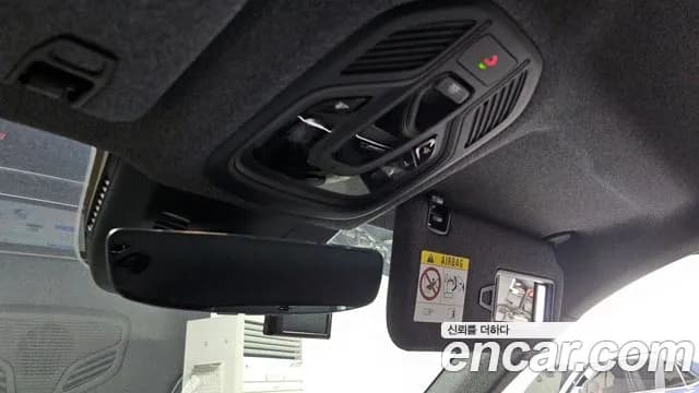 2025 Renault Grand Koleos 1.5 E-TECH Esprit Alphine 2WD Sold VIN KNMP5B2U1SP029500 – photo 34 2025 Renault Grand Koleos 1.5 E-TECH Esprit Alphine 2WD Sold VIN KNMP5B2U1SP029500 – photo 34