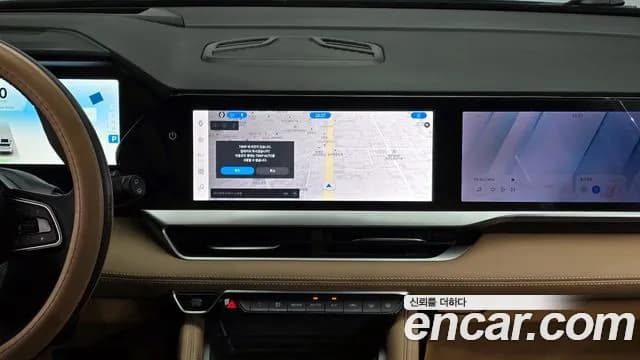 2025 Renault Grand Koleos 1.5 E-TECH Iconic 2WD Sold VIN KNMP5B2U1SP030999 – dashboard 2025 Renault Grand Koleos 1.5 E-TECH Iconic 2WD Sold VIN KNMP5B2U1SP030999 – dashboard