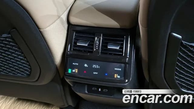 2025 Renault Grand Koleos 1.5 E-TECH Iconic 2WD Sold VIN KNMP5B2U1SP030999 – engine bay 2025 Renault Grand Koleos 1.5 E-TECH Iconic 2WD Sold VIN KNMP5B2U1SP030999 – engine bay