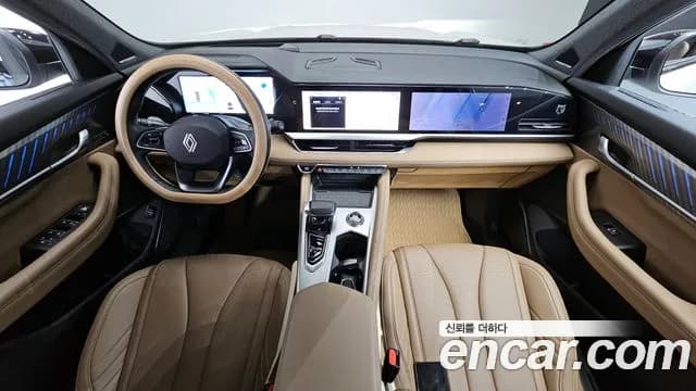 2025 Renault Grand Koleos 1.5 E-TECH Iconic 2WD Sold VIN KNMP5B2U1SP030999 – undercarriage 2025 Renault Grand Koleos 1.5 E-TECH Iconic 2WD Sold VIN KNMP5B2U1SP030999 – undercarriage