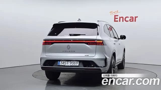 2025 Renault Grand Koleos 1.5 E-TECH Iconic 2WD Sold VIN KNMP5B2U3SP005702 – front exterior 2025 Renault Grand Koleos 1.5 E-TECH Iconic 2WD Sold VIN KNMP5B2U3SP005702 – front exterior
