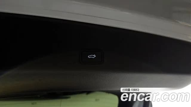2025 Renault Grand Koleos 1.5 E-TECH Iconic 2WD Sold VIN KNMP5B2U3SP005702 – dashboard 2025 Renault Grand Koleos 1.5 E-TECH Iconic 2WD Sold VIN KNMP5B2U3SP005702 – dashboard