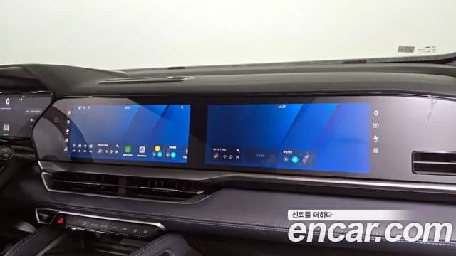 2025 Renault Grand Koleos 1.5 E-TECH Iconic 2WD Sold VIN KNMP5B2U3SP005702 – engine bay 2025 Renault Grand Koleos 1.5 E-TECH Iconic 2WD Sold VIN KNMP5B2U3SP005702 – engine bay