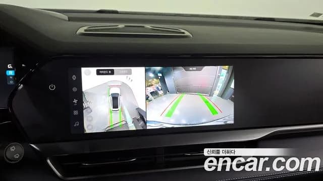 2025 Renault Grand Koleos 1.5 E-TECH Iconic 2WD Sold VIN KNMP5B2U3SP005702 – trunk area 2025 Renault Grand Koleos 1.5 E-TECH Iconic 2WD Sold VIN KNMP5B2U3SP005702 – trunk area
