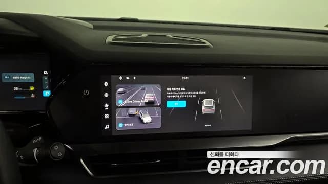 2025 Renault Grand Koleos 1.5 E-TECH Iconic 2WD Sold VIN KNMP5B2U3SP005702 – odometer reading 2025 Renault Grand Koleos 1.5 E-TECH Iconic 2WD Sold VIN KNMP5B2U3SP005702 – odometer reading