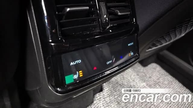 2025 Renault Grand Koleos 1.5 E-TECH Iconic 2WD Sold VIN KNMP5B2U3SP005702 – photo 14 2025 Renault Grand Koleos 1.5 E-TECH Iconic 2WD Sold VIN KNMP5B2U3SP005702 – photo 14