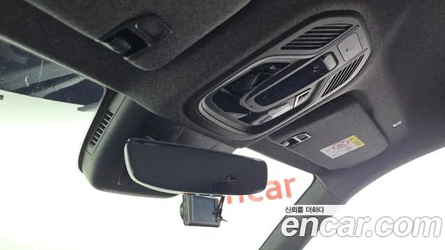 2025 Renault Grand Koleos 1.5 E-TECH Iconic 2WD Sold VIN KNMP5B2U3SP005702 – photo 33 2025 Renault Grand Koleos 1.5 E-TECH Iconic 2WD Sold VIN KNMP5B2U3SP005702 – photo 33