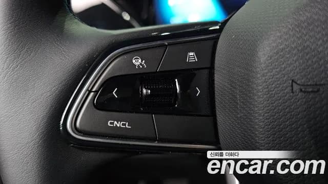 2025 Renault Grand Koleos 1.5 E-TECH Esprit Alphine 2WD Sold VIN KNMP5B2U4SP001853 – undercarriage 2025 Renault Grand Koleos 1.5 E-TECH Esprit Alphine 2WD Sold VIN KNMP5B2U4SP001853 – undercarriage