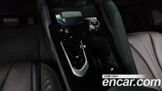 2025 Renault Grand Koleos 1.5 E-TECH Esprit Alphine 2WD Sold VIN KNMP5B2U4SP001853 – odometer reading 2025 Renault Grand Koleos 1.5 E-TECH Esprit Alphine 2WD Sold VIN KNMP5B2U4SP001853 – odometer reading