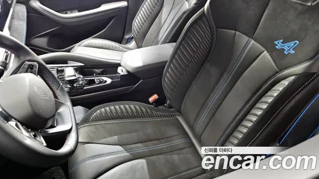 2025 Renault Grand Koleos 1.5 E-TECH Esprit Alphine 2WD Sold VIN KNMP5B2U4SP014005 – photo 12 2025 Renault Grand Koleos 1.5 E-TECH Esprit Alphine 2WD Sold VIN KNMP5B2U4SP014005 – photo 12