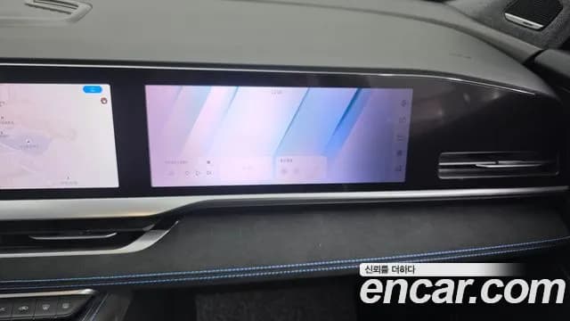 2025 Renault Grand Koleos 1.5 E-TECH Esprit Alphine 2WD Sold VIN KNMP5B2U6SP004382 – engine bay 2025 Renault Grand Koleos 1.5 E-TECH Esprit Alphine 2WD Sold VIN KNMP5B2U6SP004382 – engine bay
