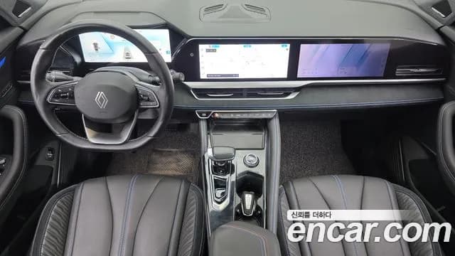 2025 Renault Grand Koleos 1.5 E-TECH Esprit Alphine 2WD Sold VIN KNMP5B2U6SP004382 – undercarriage 2025 Renault Grand Koleos 1.5 E-TECH Esprit Alphine 2WD Sold VIN KNMP5B2U6SP004382 – undercarriage