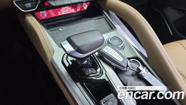 2025 Renault Grand Koleos 1.5 E-TECH Iconic 2WD Sold VIN KNMP5B2U6SP006438 – rear exterior 2025 Renault Grand Koleos 1.5 E-TECH Iconic 2WD Sold VIN KNMP5B2U6SP006438 – rear exterior