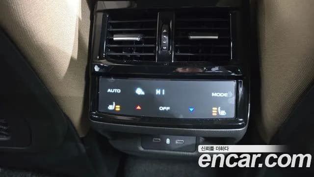 2025 Renault Grand Koleos 1.5 E-TECH Iconic 2WD Sold VIN KNMP5B2U6SP006438 – photo 17 2025 Renault Grand Koleos 1.5 E-TECH Iconic 2WD Sold VIN KNMP5B2U6SP006438 – photo 17