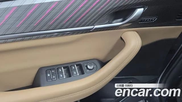 2025 Renault Grand Koleos 1.5 E-TECH Iconic 2WD Sold VIN KNMP5B2U6SP006438 – photo 20 2025 Renault Grand Koleos 1.5 E-TECH Iconic 2WD Sold VIN KNMP5B2U6SP006438 – photo 20