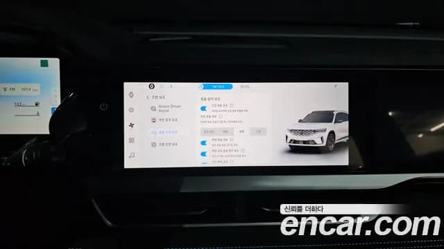 2025 Renault Grand Koleos 2.0 Esprit Alpine 2WD Sold VIN KNMP5B2U6SP044204 – photo 11 2025 Renault Grand Koleos 2.0 Esprit Alpine 2WD Sold VIN KNMP5B2U6SP044204 – photo 11