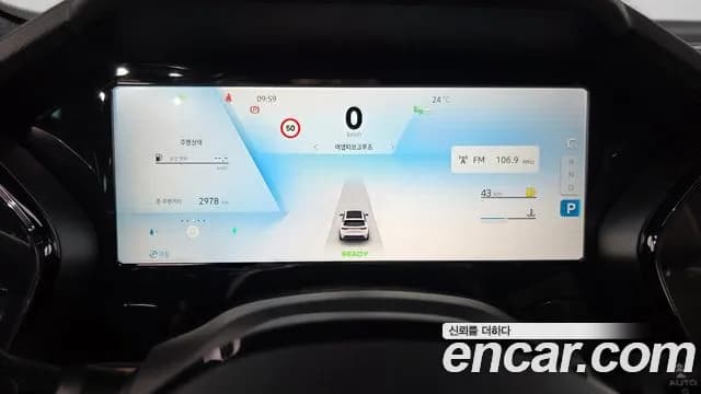 2026 Renault Grand Koleos 1.5 E-TECH Iconic 2WD Sold VIN KNMP5B2U6TP054264 – interior seats 2026 Renault Grand Koleos 1.5 E-TECH Iconic 2WD Sold VIN KNMP5B2U6TP054264 – interior seats