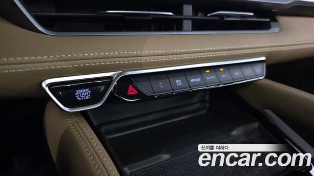 2026 Renault Grand Koleos 1.5 E-TECH Iconic 2WD Sold VIN KNMP5B2U6TP054264 – odometer reading 2026 Renault Grand Koleos 1.5 E-TECH Iconic 2WD Sold VIN KNMP5B2U6TP054264 – odometer reading