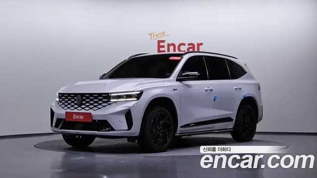 2025 Renault Grand Koleos 1.5 E-TECH Esprit Alphine 2WD Sold VIN KNMP5B2U7SP009428 – undercarriage 2025 Renault Grand Koleos 1.5 E-TECH Esprit Alphine 2WD Sold VIN KNMP5B2U7SP009428 – undercarriage