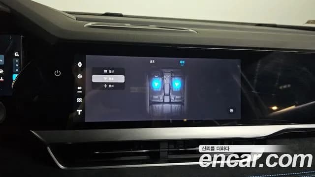 2025 Renault Grand Koleos 1.5 E-TECH Esprit Alphine 2WD Sold VIN KNMP5B2U7SP009428 – odometer reading 2025 Renault Grand Koleos 1.5 E-TECH Esprit Alphine 2WD Sold VIN KNMP5B2U7SP009428 – odometer reading