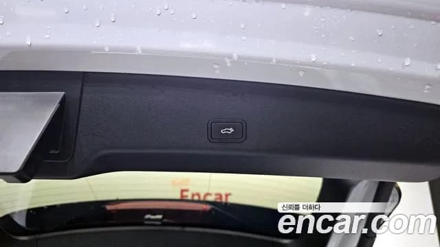 2025 Renault Grand Koleos 1.5 E-TECH Esprit Alphine 2WD Sold VIN KNMP5B2U7SP009428 – photo 24 2025 Renault Grand Koleos 1.5 E-TECH Esprit Alphine 2WD Sold VIN KNMP5B2U7SP009428 – photo 24