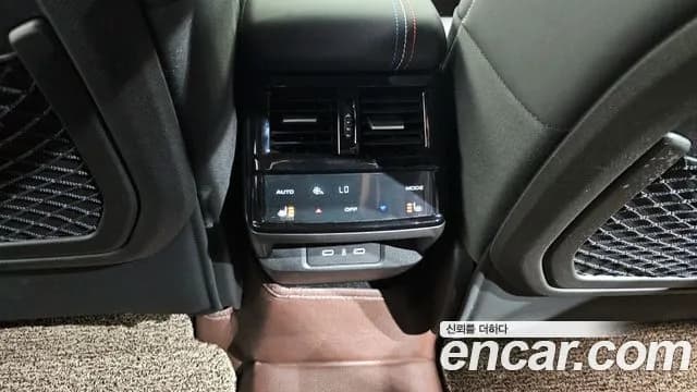 2025 Renault Grand Koleos 1.5 E-TECH Esprit Alphine 2WD Sold VIN KNMP5B2U7SP009428 – photo 26 2025 Renault Grand Koleos 1.5 E-TECH Esprit Alphine 2WD Sold VIN KNMP5B2U7SP009428 – photo 26