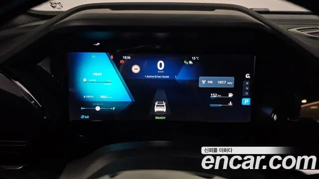 2025 Renault Grand Koleos 1.5 E-TECH Esprit Alphine 2WD Sold VIN KNMP5B2U7SP009428 – photo 34 2025 Renault Grand Koleos 1.5 E-TECH Esprit Alphine 2WD Sold VIN KNMP5B2U7SP009428 – photo 34