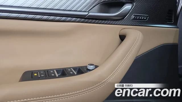 2025 Renault Grand Koleos 1.5 E-TECH Iconic 2WD Sold VIN KNMP5B2U7SP017111 – engine bay 2025 Renault Grand Koleos 1.5 E-TECH Iconic 2WD Sold VIN KNMP5B2U7SP017111 – engine bay