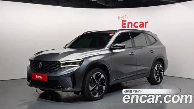 2025 Renault Grand Koleos 1.5 E-TECH Iconic 2WD Sold VIN KNMP5B2U7SP017111 – undercarriage 2025 Renault Grand Koleos 1.5 E-TECH Iconic 2WD Sold VIN KNMP5B2U7SP017111 – undercarriage